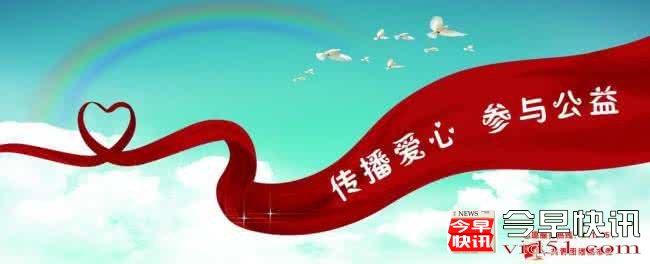 江西九江市成立首个“见义勇为”协会
