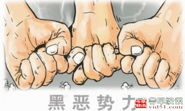 <strong>廊坊＂医院院长坠楼＂后续:涉嫌刑事犯罪的杨玉忠投案</strong>