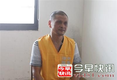 湖州抢劫杀人疑犯刘永彪：不敢回忆那天的一切事情