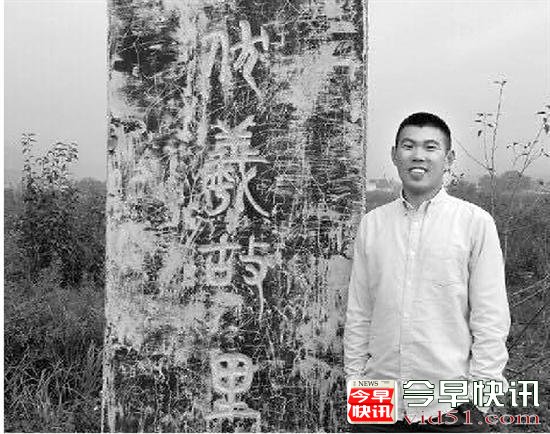 <b>男子研究人体冷冻10年后放弃：冷冻后复活很难验证</b>