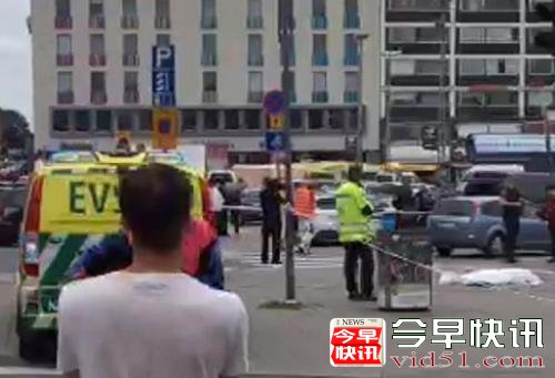 芬兰西南部城市持刀行凶事件2死6伤 凶徒动机待查