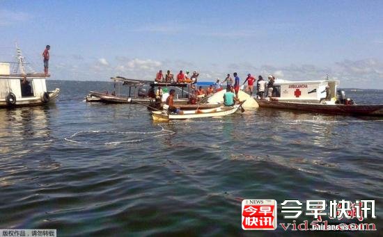 巴西接连发生两起河船和海船沉船事故 已致39人死亡