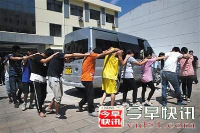 豫官员建议修订《禁止传销条例》