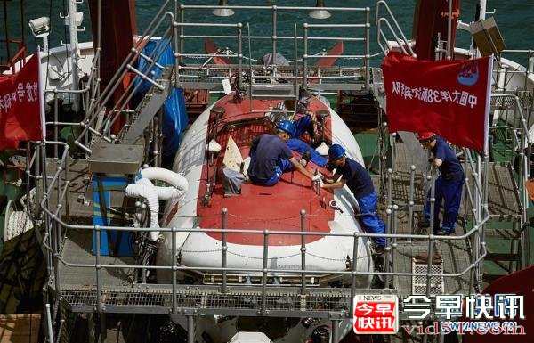 4500米全国产载人作业潜水器完成总装联调，即将开展海试