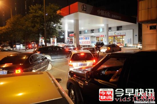 国内油价今日调价料搁浅 机构预测未来或降价