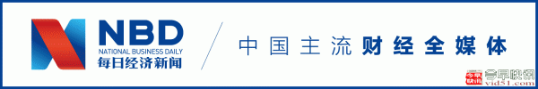 <b>一线城市若都推共有产权房，刚需房受冲击会有多大？</b>