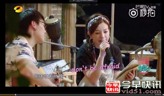 翻唱《Hey Jude》获赞 赵薇：那天嗓子哑了