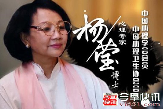 知心姐姐挥别刘仪伟 心理学家助阵《父子兵》