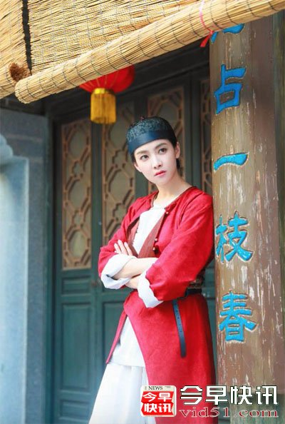 《我们来了2》宋茜活力舞狮 反串男生零压力