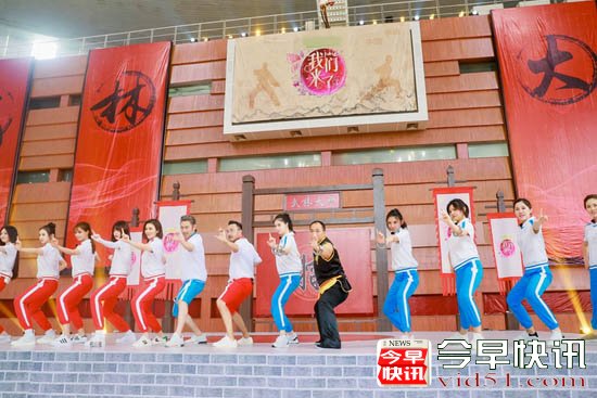 《我们来了2》关之琳露“锁喉功”重现经典