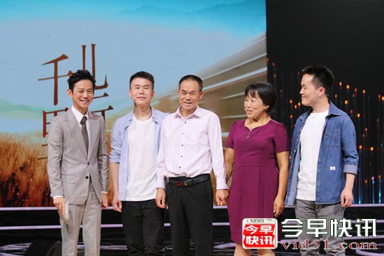 何炅感慨三代人家风力量 万亩荒漠变绿洲