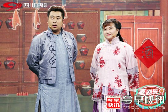 《喜剧班2》贾玲知难而退 情人眼里出“赵薇”