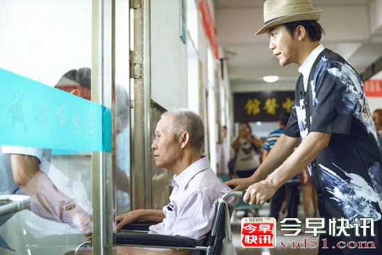 李玉刚自曝《但愿人长久》录制前夜住在助手家