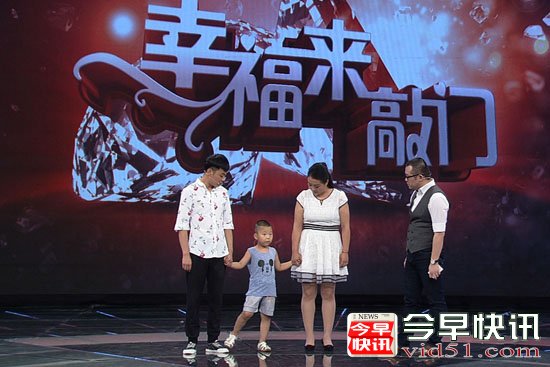 《幸福来敲门》产前确诊白血病 坚强母亲获新生