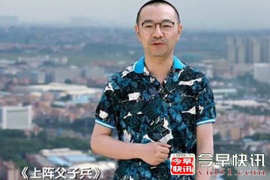 《上阵父子兵》智慧老爸刘仪伟总结三种父爱