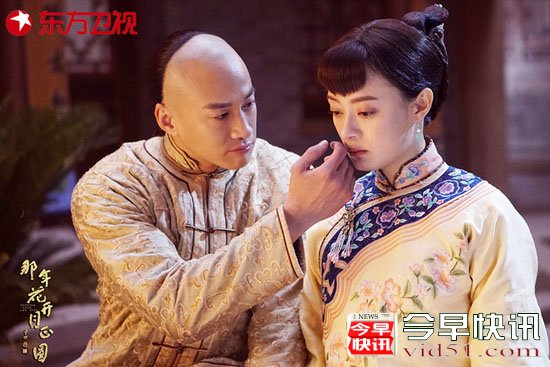 《花开月正圆》举办点映会 孙俪成鬼马女首富