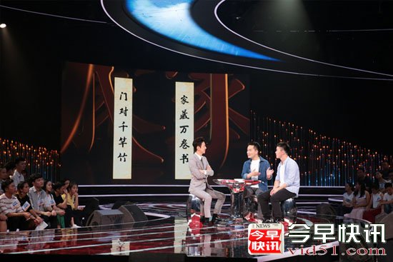 湖南卫视重磅打造《儿行千里》 何炅含泪主持