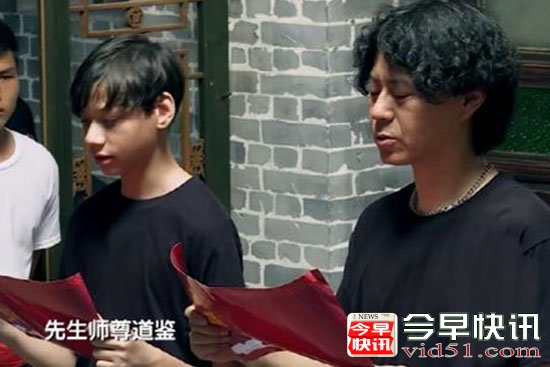 《上阵父子兵》佛山拜师 混血小哥哥苦练晕倒