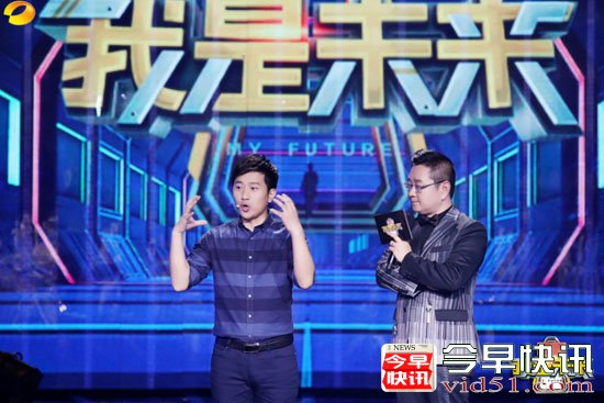 《我是未来》原力觉醒 现“星球大战”黑科技