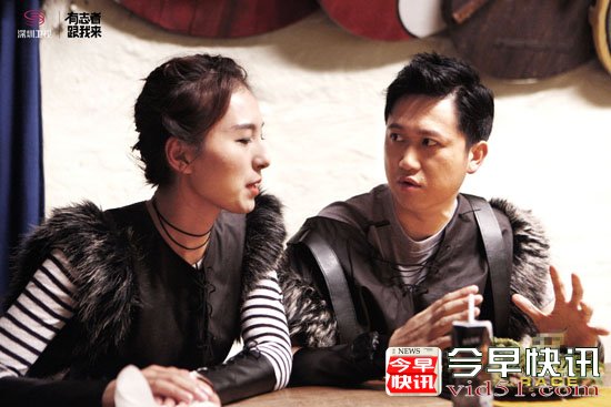 《极速4》强子星月遭巨大考验 与冰极霖正面PK