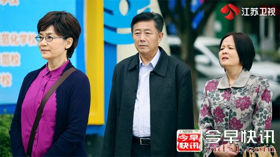 《我们的爱》上演婚姻围城 亲家大战引爆收视