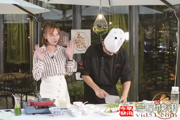 《欠你一顿饭》陈欢继续探店 寻味京城最火爆麻小