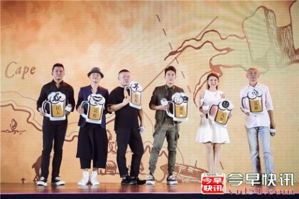 包贝尔被怼机智反怼  现场观众哄堂大笑！