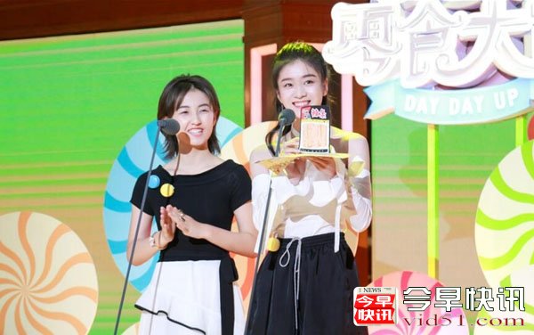 《天天向上》惊现史上颜值最高嘉宾 秒杀一片少女心