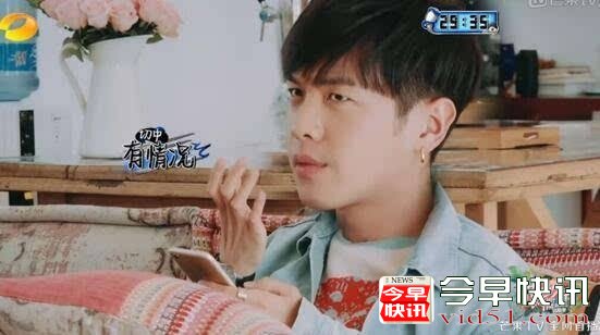 张若昀富二代身份曝光 住的别墅价值数千万