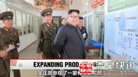 金正恩参观导弹制造过程 展板疑现歼10战机图案(图)