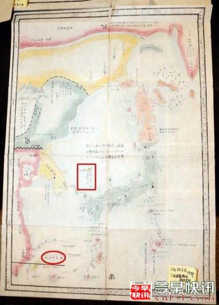 日本学者公开古地图证实钓鱼岛是中国领土(图)