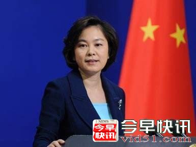 印度面临拿大单拉拢尼泊尔抗衡中国压力 中方回应