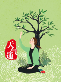 美媒称美日韩超百架F35隐形战机将扎堆东北亚
