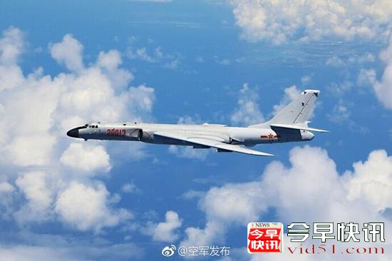 中国空军6架轰6K今日远飞西太：不管谁伴飞都要常去