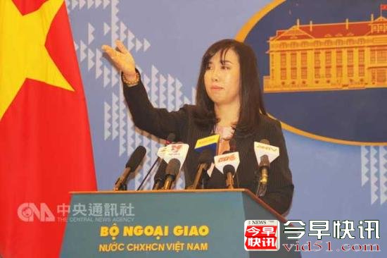 台湾当局在南海太平岛实弹射击演习引越南抗议
