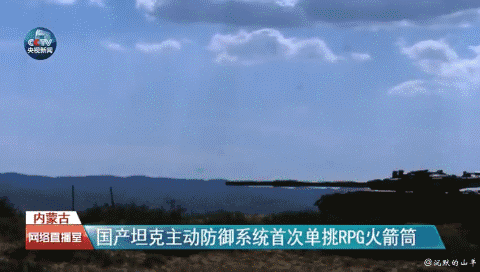 美刊关注中国新型装甲装备：战力媲美欧美一线装备