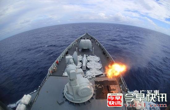 中印对峙之际 中国舰队在西印度洋演习火力全开(图)