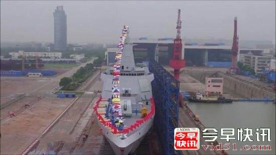 中国将军披露055大驱综合作战性能：是052D舰2.4倍