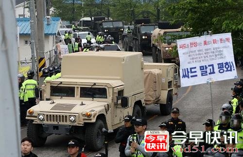 <b>韩高官称将加快部署萨德系统 美要求在本月完成</b>