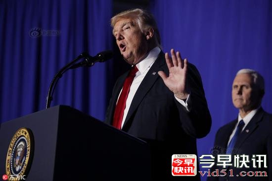 <b>英媒称特朗普对阿富汗新战略让中国成为最大赢家</b>