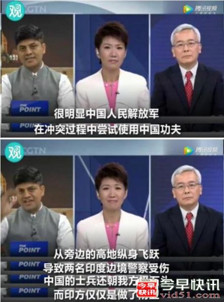 印专家妄称解放军用中国功夫打跑印军 遭中方打脸