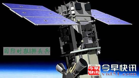 外媒称美军增加订购东海地区卫星图监控中国航母