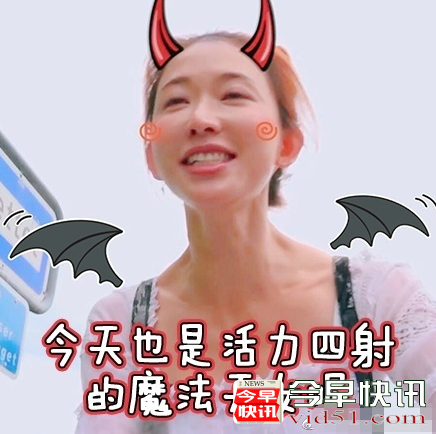 林志玲化身表情包