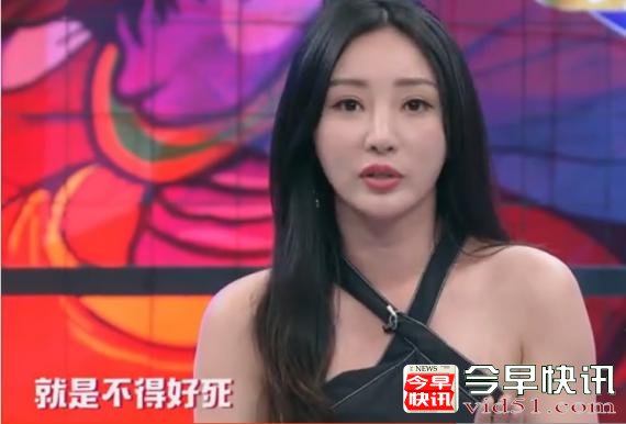 柳岩称若借婚礼炒作不得好死