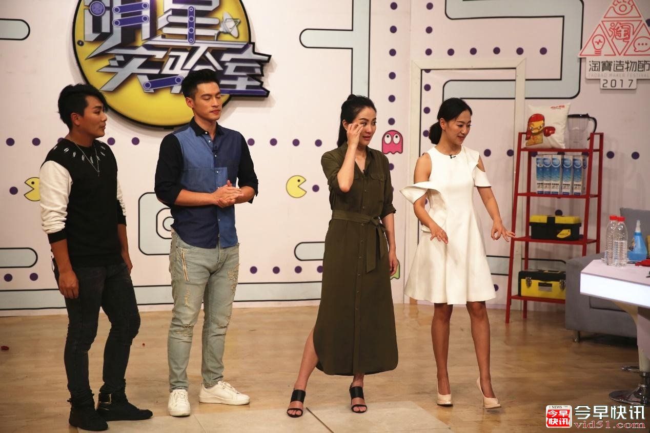 叶璇怒怼王仁甫金句频出，耿直女王传授购物经