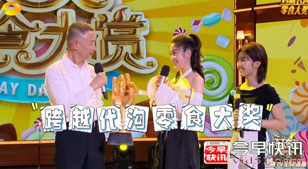 《天天向上》糖果车引尖叫 黑暗料理震惊全场