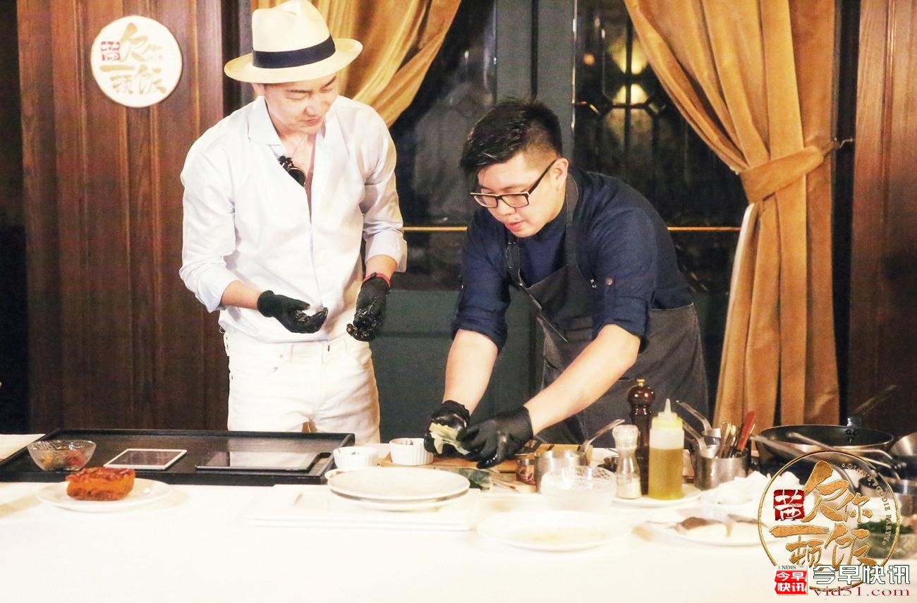 陈欢加盟《欠你一顿饭》，被赞专业美食鉴赏师