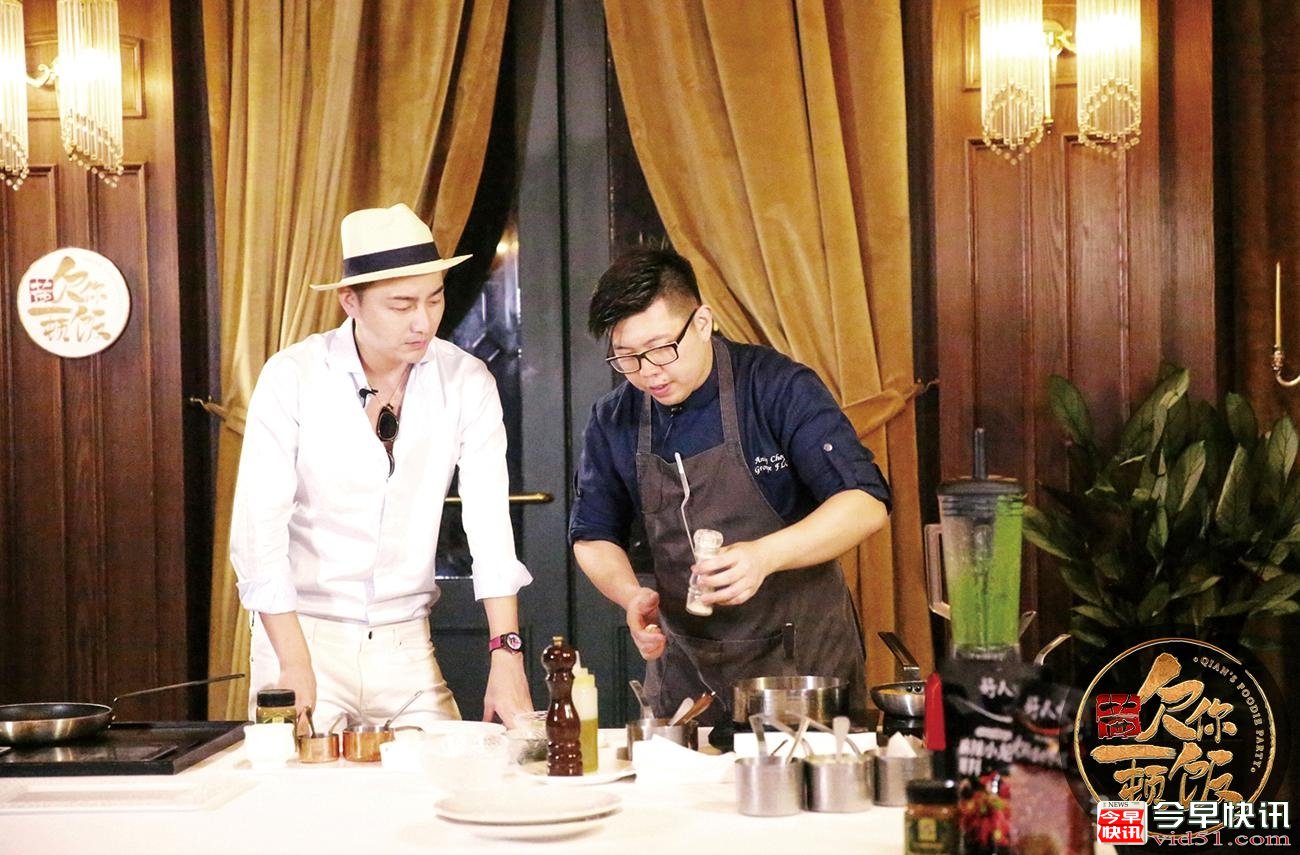 陈欢加盟《欠你一顿饭》，被赞专业美食鉴赏师