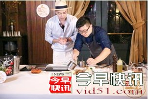 陈欢加盟《欠你一顿饭》，被赞专业美食鉴赏师