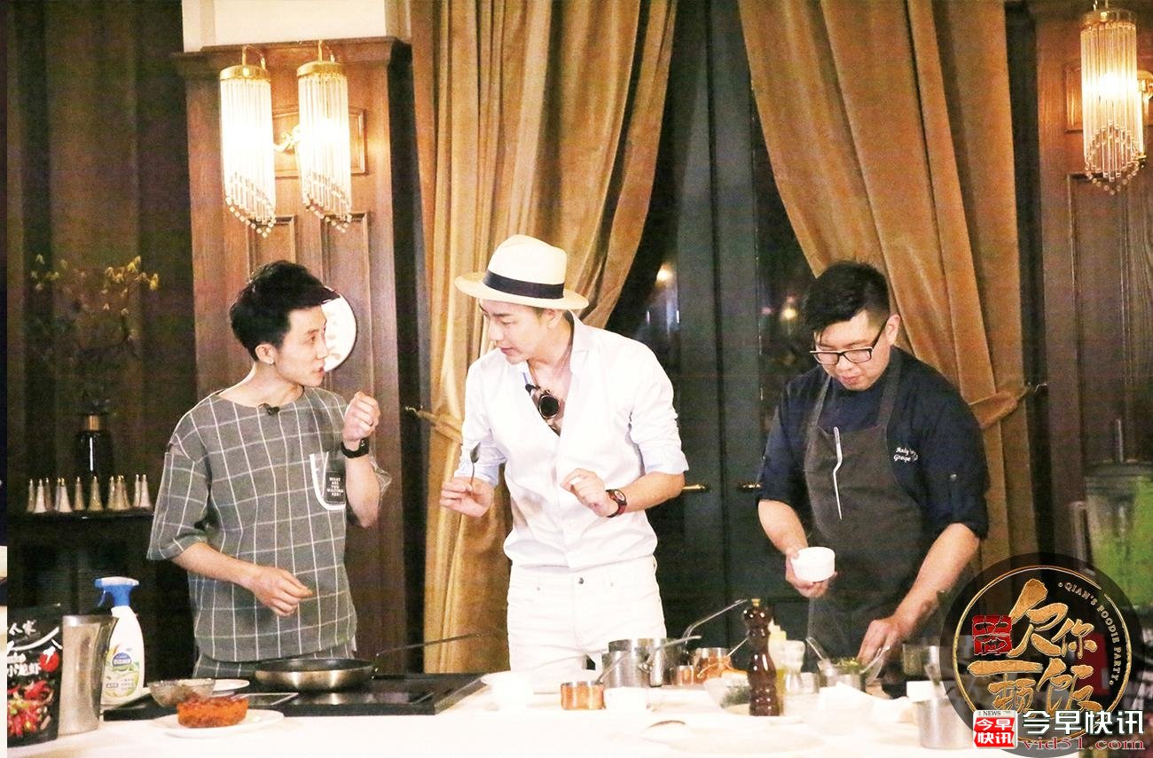 陈欢加盟《欠你一顿饭》，被赞专业美食鉴赏师